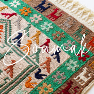 Sumak Kilim